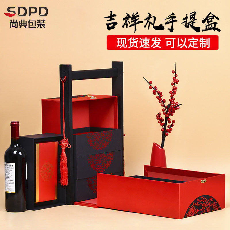 Wooden portable New Year red wine packaging box Spring Festival high-end business gift box empty box tea gift box customization