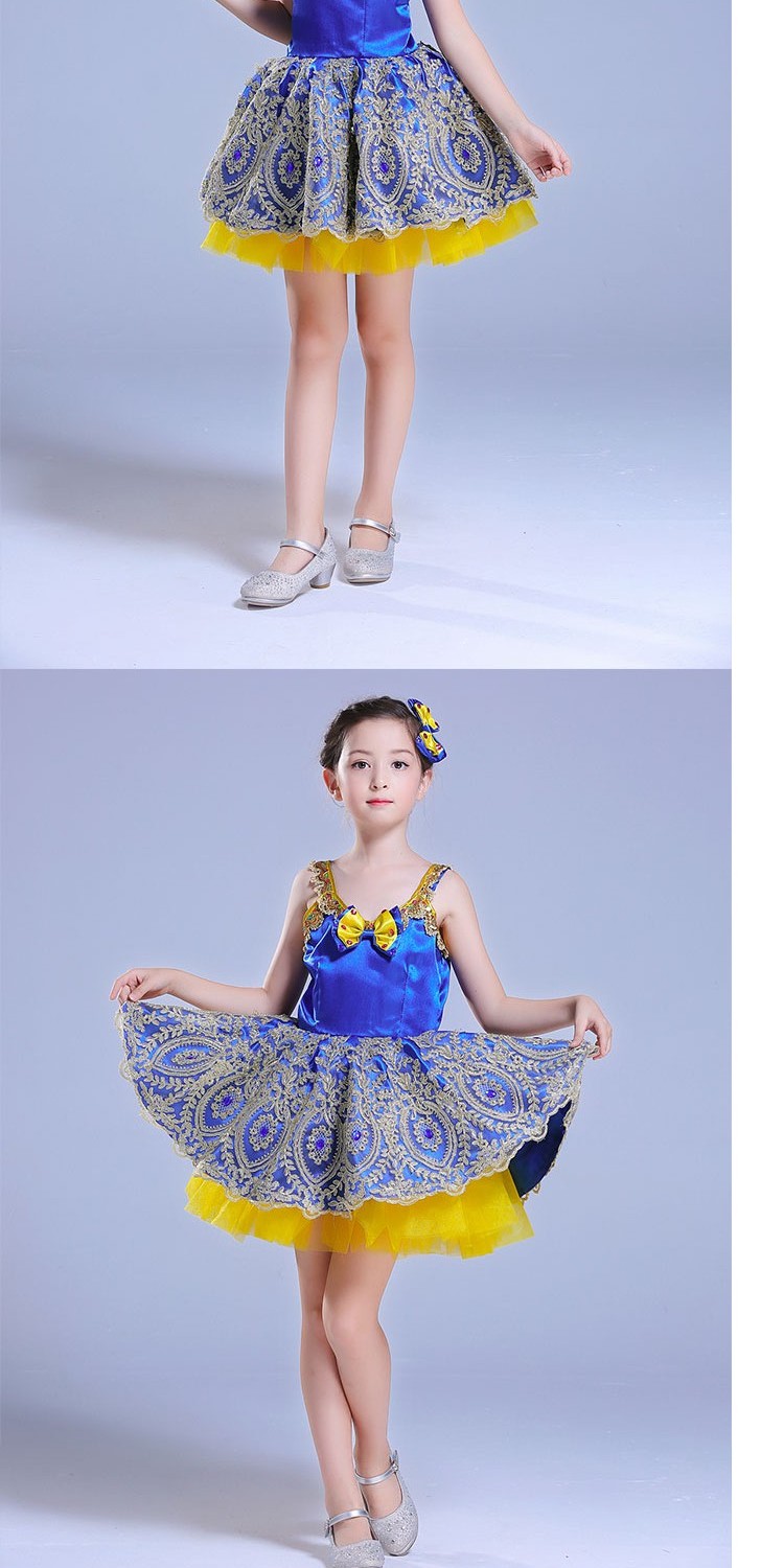 Trang phục thời thơ ấu của trẻ em trong gương thứ chín theo phong cách Xiaohe - Trang phục trang phục giáng sinh trẻ em