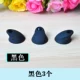 Thích hợp cho Jabra Crescent Moon 3 Xuan Yue 3 STORM Tai nghe Bluetooth Tai nghe silicon Ốp tai bịt tai Nắp tai nghe Phụ kiện trường hợp tai nghe - Phụ kiện MP3 / MP4