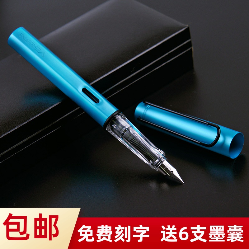 Pen free lettering custom-made gift for male and female elementary school children with writing practicing character positive office ink ink sac pen