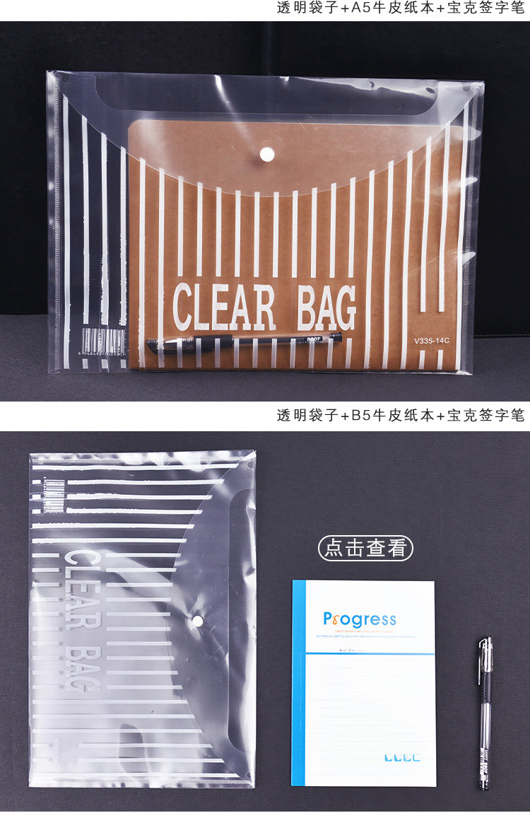 详情_07.jpg