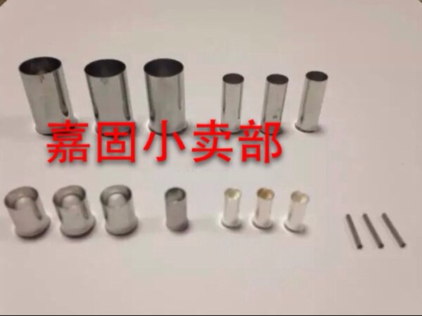 EN25-16 Tubular bare terminals EN needle terminal brass coupling bushing 500 pieces of copper pipe