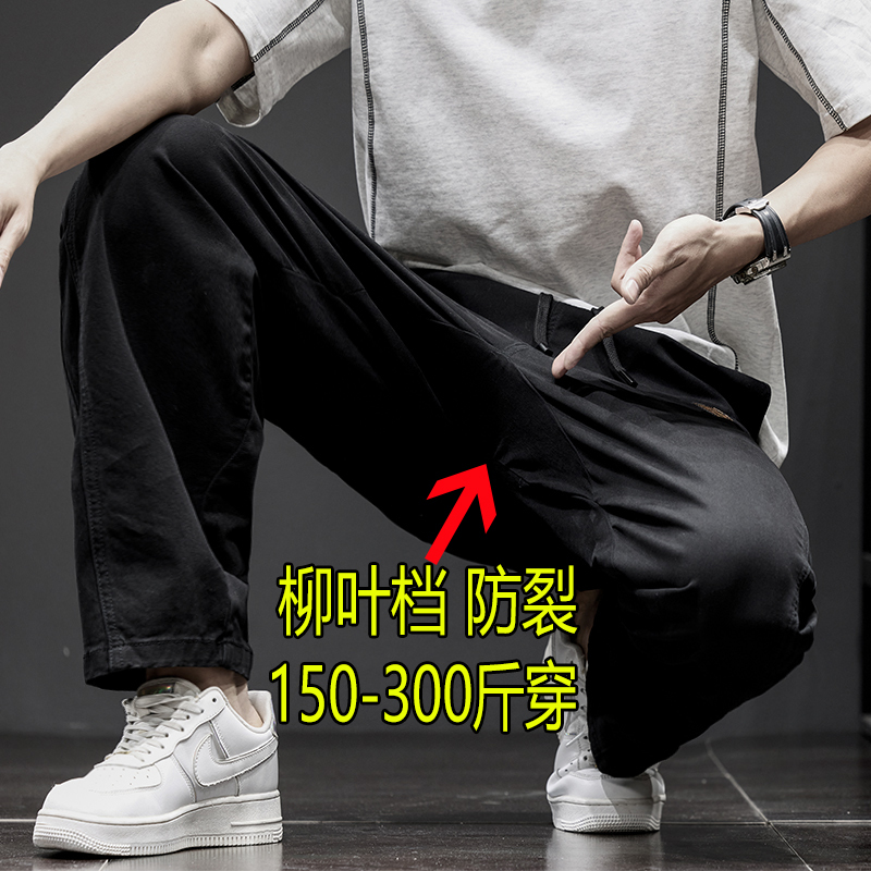 Liu Ye Brand Pure Cotton Stretch Casual Pants for Men, 2026 Spring and Summer New Style, Plus Size, Loose Straight-Leg Pants for Big and Tall Men