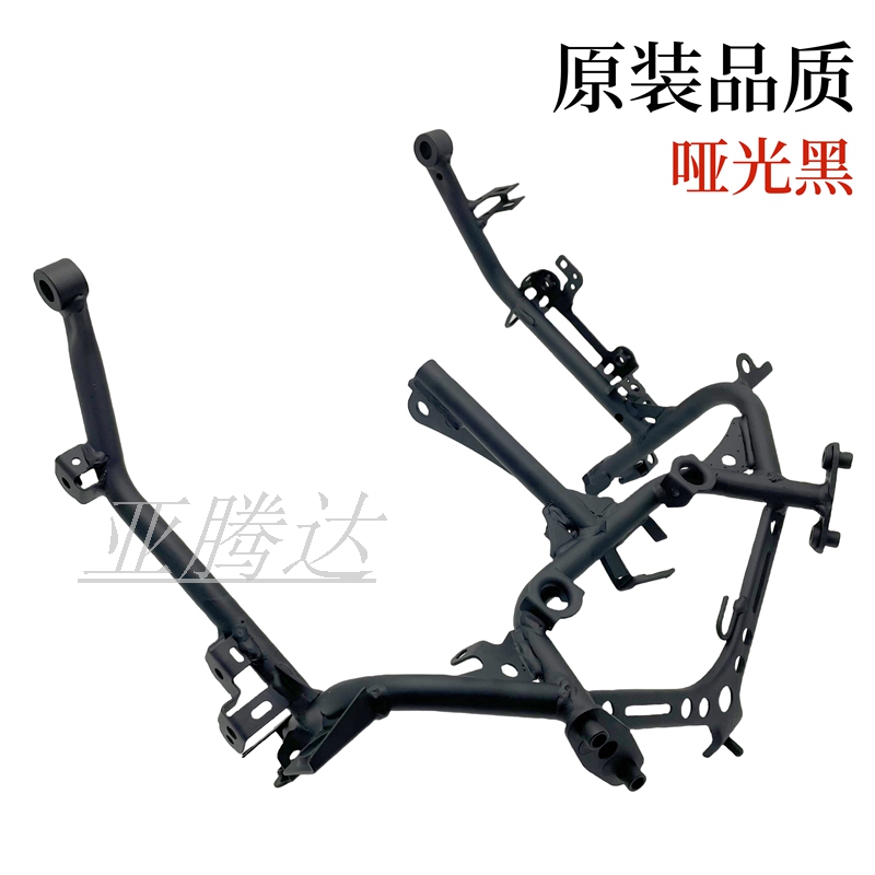Suitable for Kawasaki Ninja 400 Ninja400 18-24 Years Headlight Bracket, Instrument Bracket, Fairing Bracket