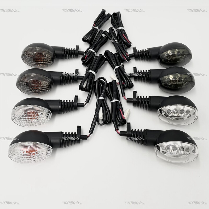 Kawasaki Little Fire Spirit Vulcan S 650 KLX250 EX250 EX250 LED Direction Light