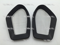 Ducati 696 659 796 795 M1100 fuel tank left and right plate breather mesh tank mesh