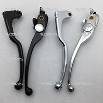Suitable for CBR600RR F5 03-04-05-06 brake clutch horn handle lever 1 pair