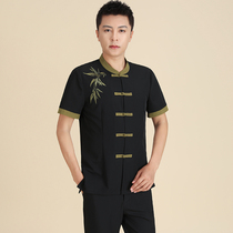 Tangyue 2021 summer new foot massage male technician work clothes sauna foot bath shop foot health hall clothing short sleeve