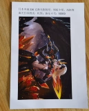 Медная глянцевая салфетка для лица, двусторонний медный хайлайтер, 157 грамм, 105 грамм, 220 грамм