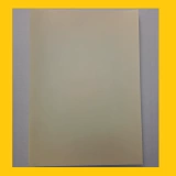 Бежевая бумага Daolin 95 г B4 для лазерной печати A4 светло-желтая офсетная бумага для цифровой печати двусторонняя дешевая офисная бумага