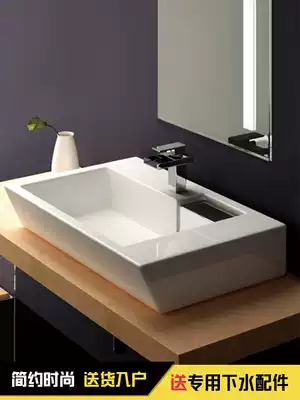 On the side basin side of the water wash basin art wash basin ceramic balcony washing machine Side row basin household Basin