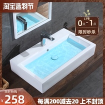 Square basin Table basin Art basin Wash basin Wash basin Wash basin 80 long wash basin Hotel ceramic wash basin