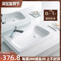 Table basin Nordic style geometric aesthetics washbasin Ceramic bathroom basin Art washbasin Household basin