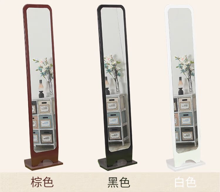 Gương dọc tối giản hiện đại gương chiều dài đầy đủ gương sàn phù hợp gương gương cửa hàng quần áo nhà cửa gương lớn cung cấp đặc biệt - Gương gương toilet