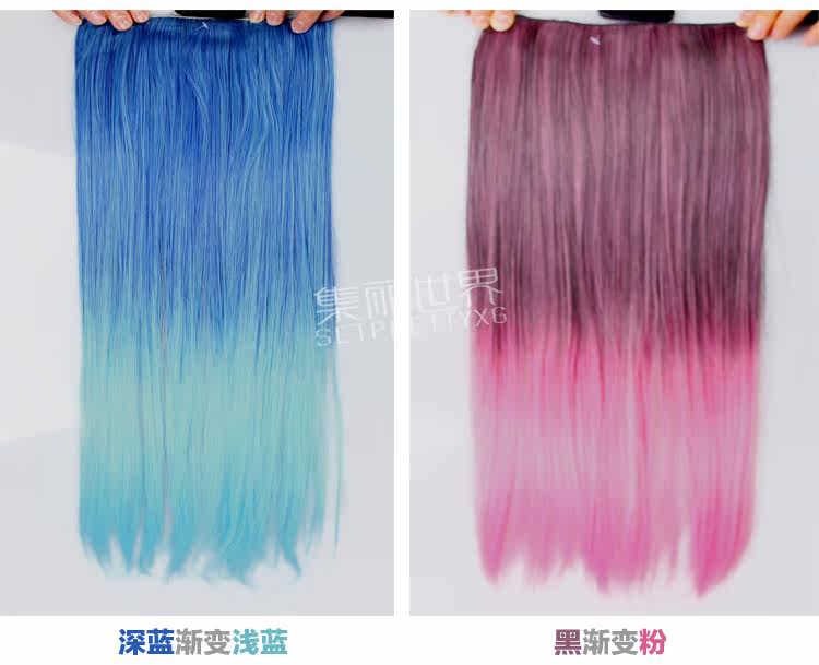 Extension cheveux - Ref 217495 Image 13