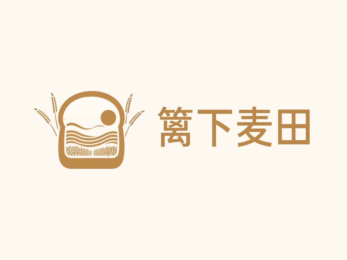 篱下麦田的LOGO