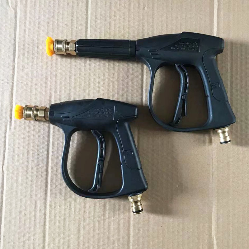 Home tap water tap car wash water gun nipple connector 4 in charge water gun outlet fan surface water column nozzle