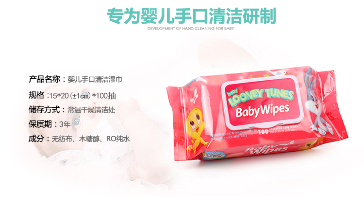 Khăn lau trẻ em có nắp 100 lần bơm * 6 gói Khăn lau tay cho trẻ sơ sinh Johnson & Johnson khan giay