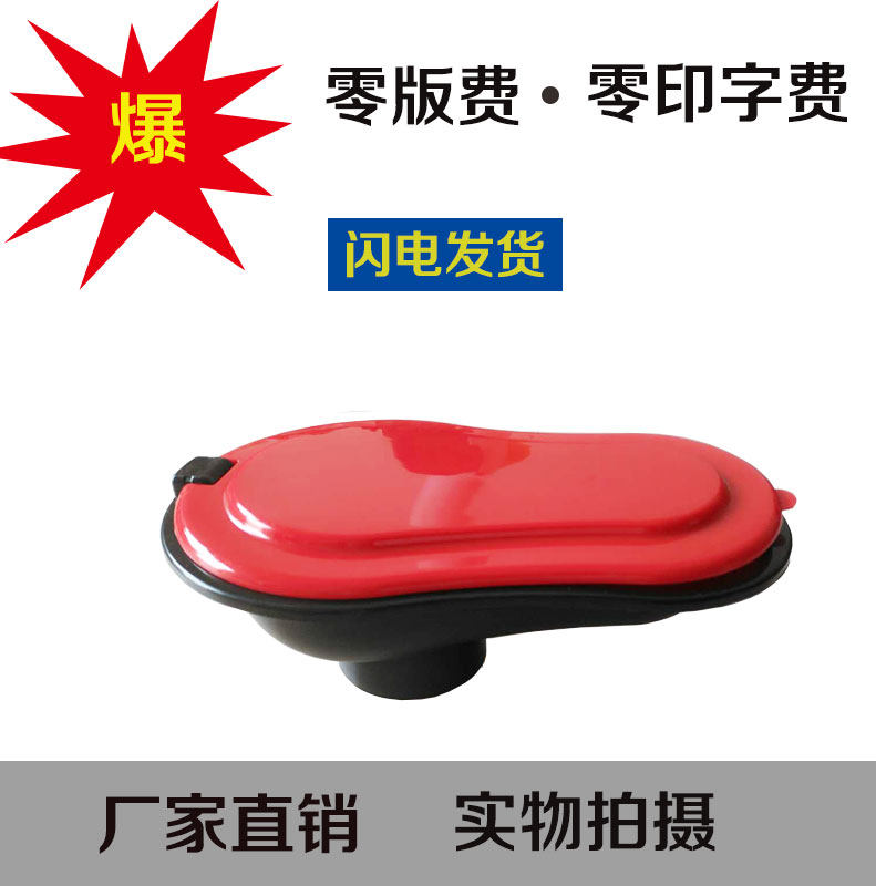The temporary anti-odor toilet of the explosion site is thickened and colored decoration with toilet plastic waterless urinal bucket simple