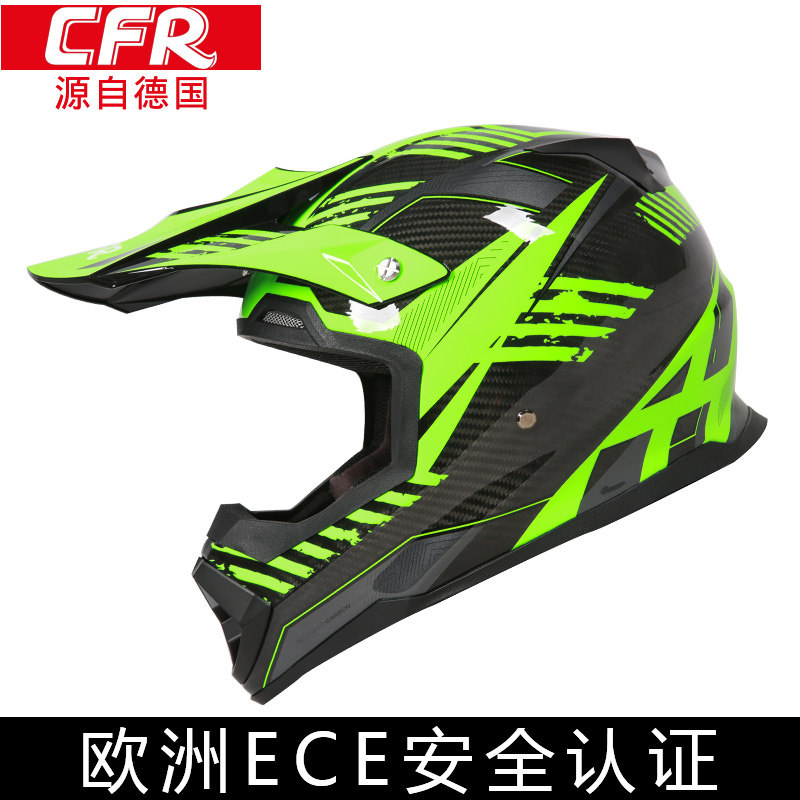 German CFR Cross Country Armor Carbon Fiber Tension Safety Helmet Locomotive men and women All-Helmets Road racing Locomotive Full-Coverage
