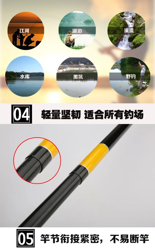 Rồng carbon rod bộ cần câu kết hợp cá cá chép tay cung cấp thiết bị câu cá rái cá biển đầy đủ bộ dụng cụ câu cá dây câu cá