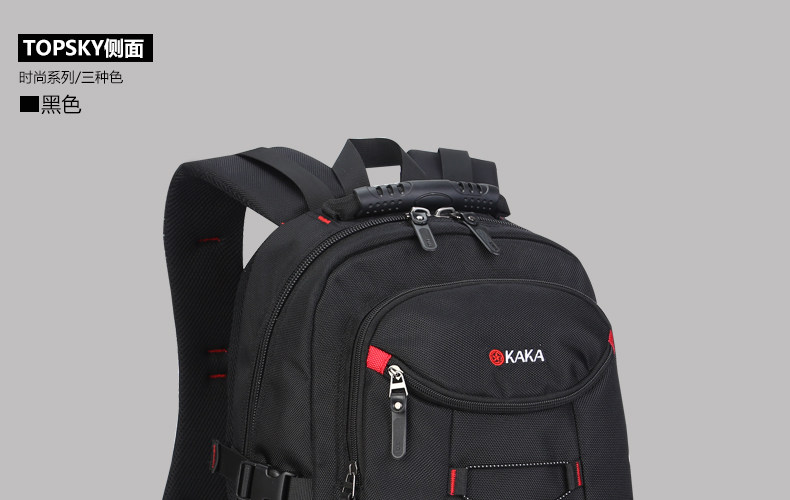 Sac pour homme - Ref 52131 Image 53