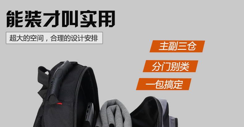 Sac pour homme - Ref 52131 Image 26