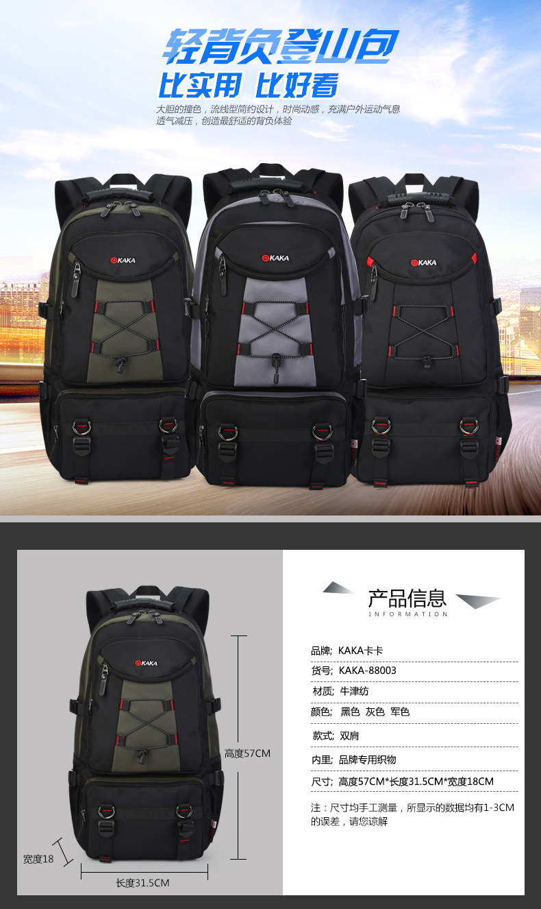 Sac pour homme - Ref 52131 Image 19