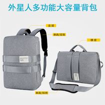 Bag 17 3 inch alien Alienware M17R4 R3 double shoulder Area-51m multi-function