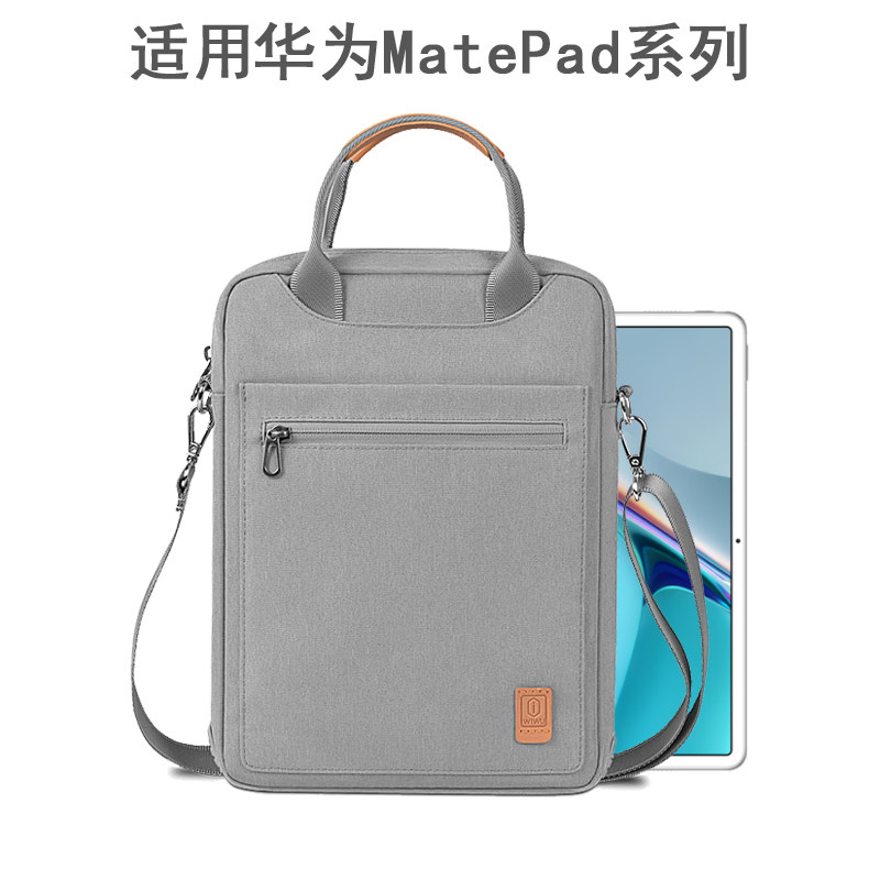 Huawei MatePad 11 Tablet Bag Pro 12 6
