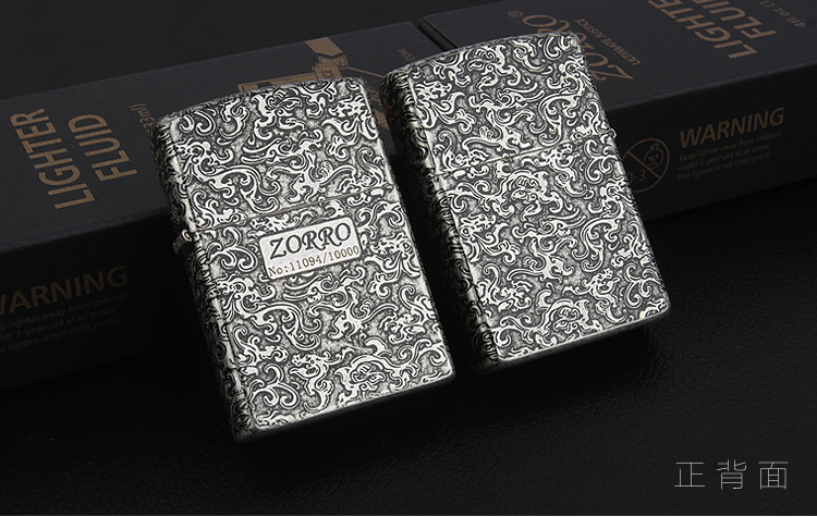 ZORRO Zorro dầu hỏa nhẹ hơn Windproof vintage retro cá tính đồng tinh khiết hộp quà tặng thương hiệu nam - Bật lửa bật lửa đẹp