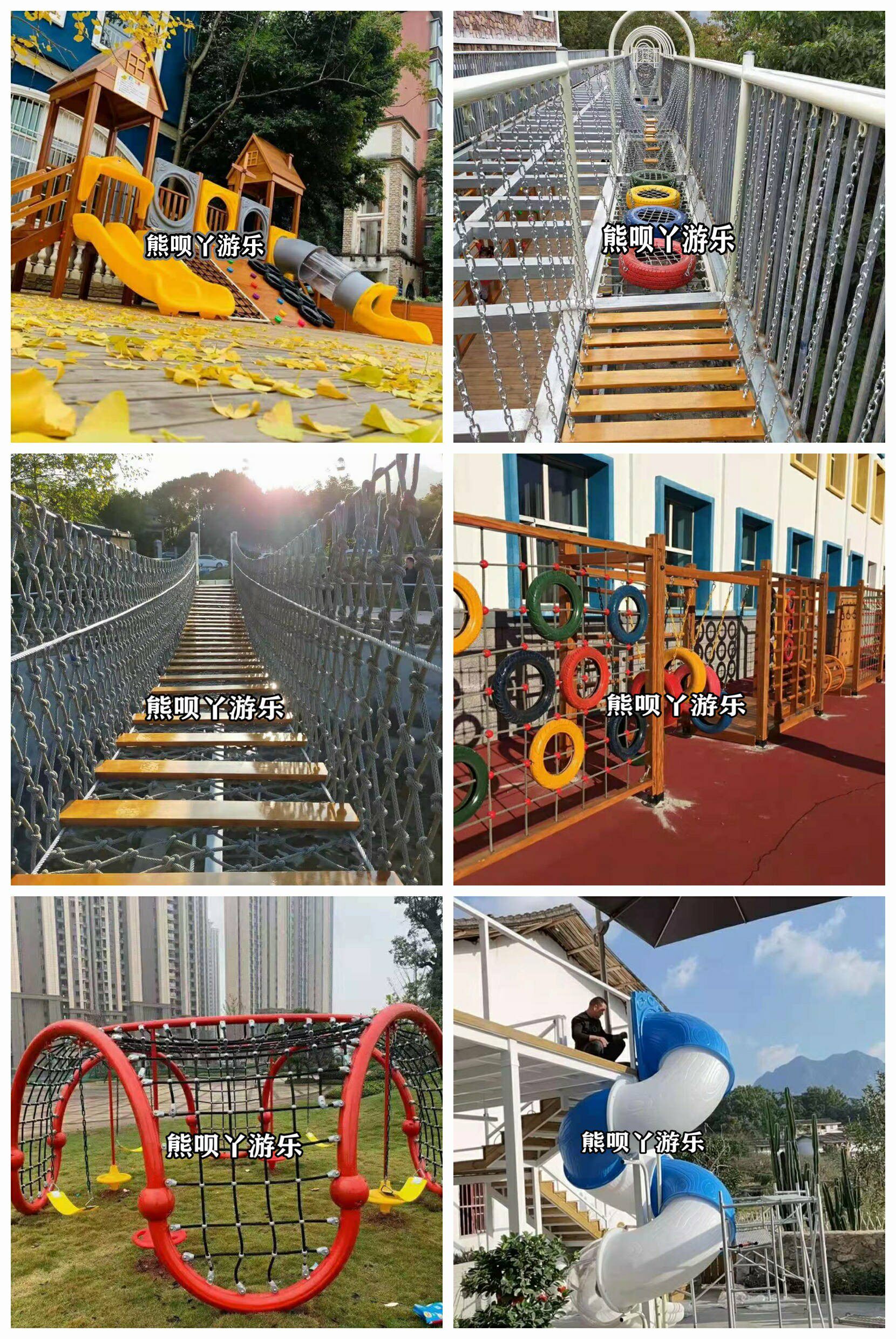 Слайд 定做幼儿园滑梯户外大型民宿室内单双螺旋滑桶滑道游乐场塑料配件