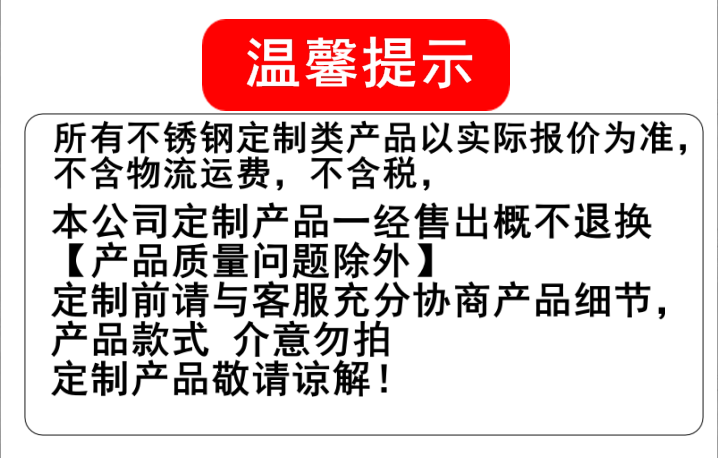 Слайд 定做幼儿园滑梯户外大型民宿室内单双螺旋滑桶滑道游乐场塑料配件