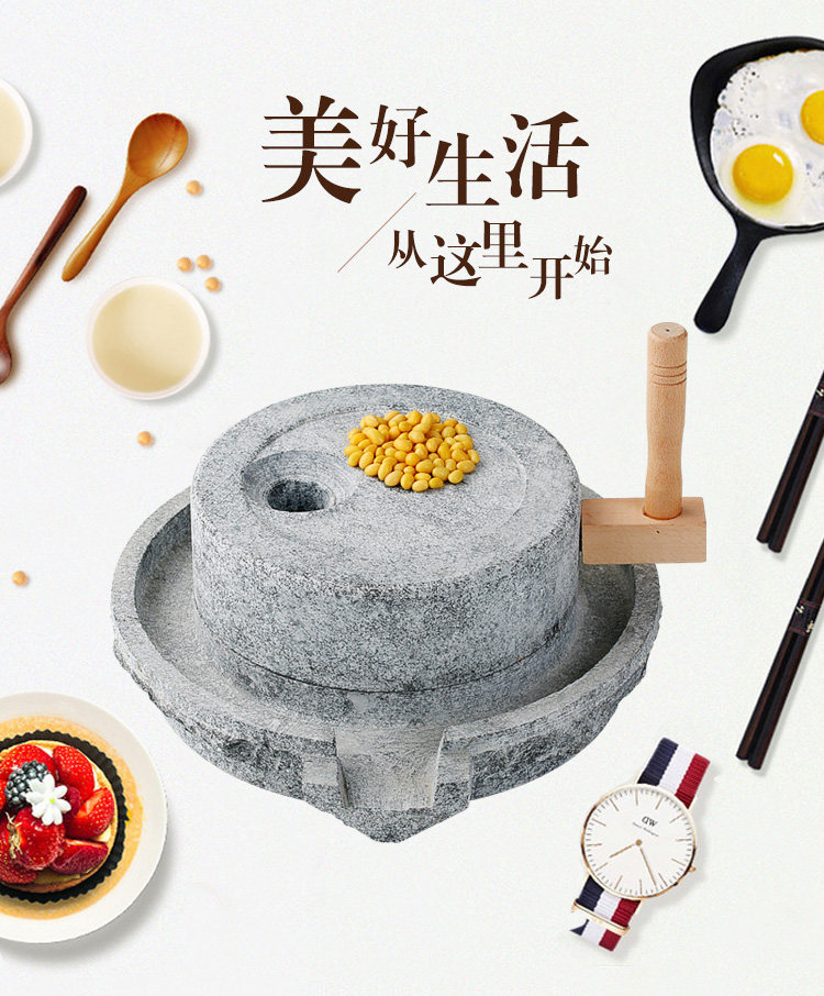 石磨盘小石磨 家用 手工磨豆浆石磨 家用 手摇迷你手推石磨磨浆机-阿里巴巴