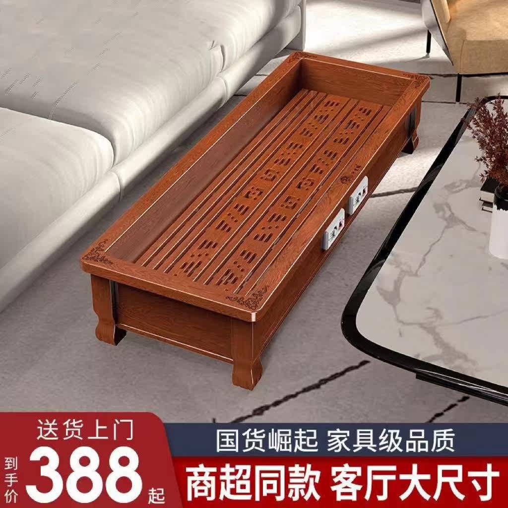Baking Fire Box Home Rectangular Solid Wood Warmer Home Baking Fire Box Grill Fire Oven Rectangular Living Room Grill Fire Box Feet