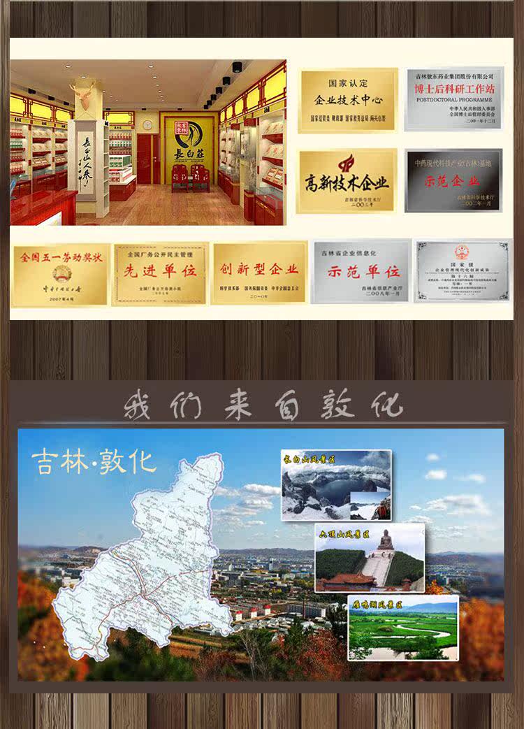 苗木批发行业的春天