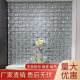 Ultra-white glass brick crystal brick transparent square partition wall bathroom porch screen solid double-sided ice pattern brick