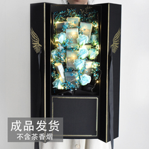 New Tea cigarettes Spring Festival gift box Mens Hua Zi starry dried flowers to send boyfriend elder Dad Birthday gift practical