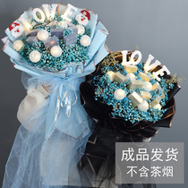 Shake ins net red models send boyfriend and girlfriend friends New Year Warm Winter Tea cigarettes dry bouquet with lights Wedding gift roses