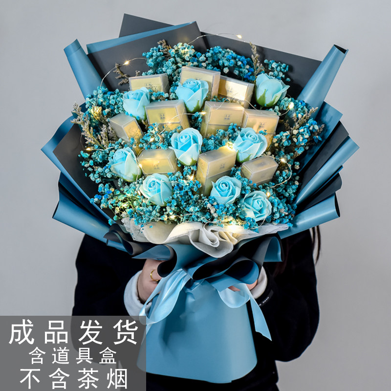 Valentine's Day gift creative boyfriend husband dad surprise touch gift full of stars cigarette dried bouquet handmade