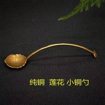 Small copper spoon, solid brass, micro-carved bat spoon, pure copper utensils, medicine spoon, pet food spoon, utensils, antique copper utensils