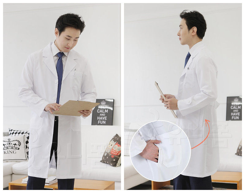 Tenue infirmière - Ref 1861408 Image 9