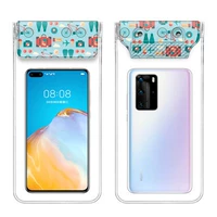 Корзина для покупок