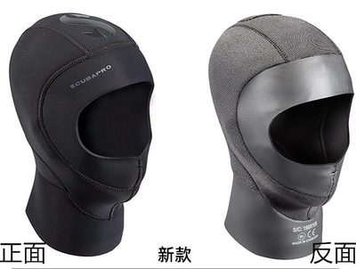 Американский Scubapro 5 -миллиметровый шляп для шляпы Hood теплый голов