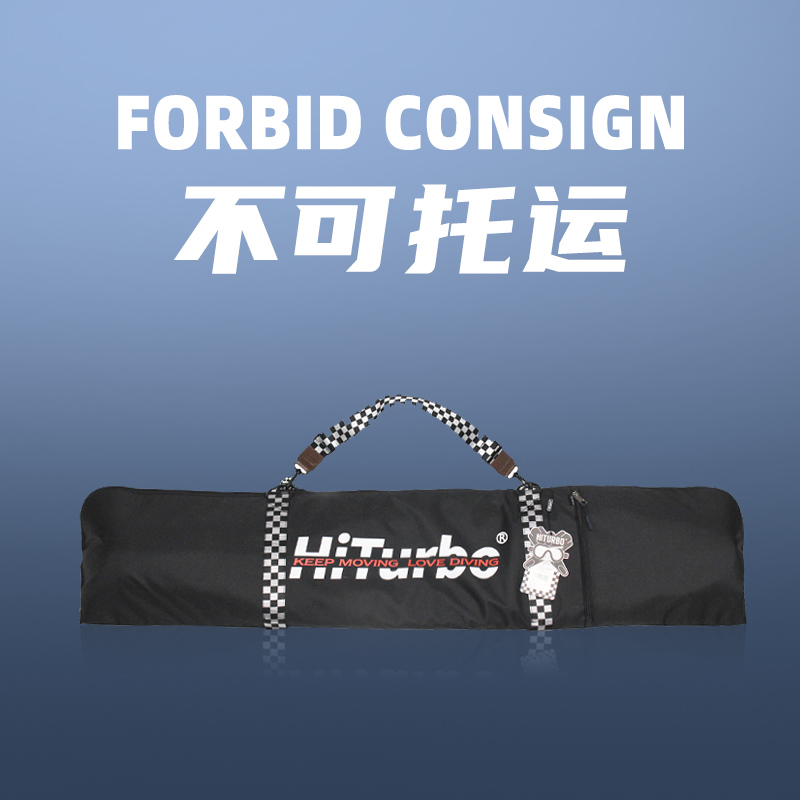 HiTurbo纯碳纤维C4脚蹼包到底有多牛？户外潜水党必看！