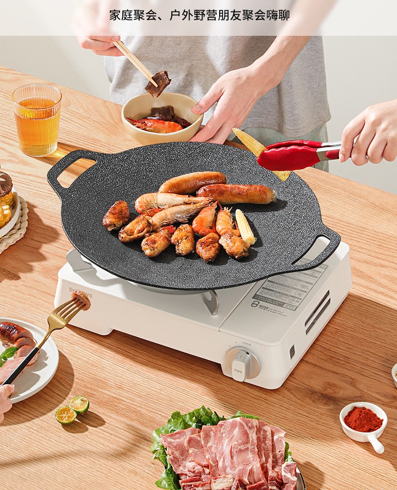 Kitchen Maiden medical stone Medical Stone Baking Pan Frying Pan Thickened Pan Bottom Large Capacity 1-8 People Stove Universal-Taobao