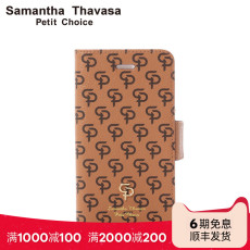 сумка samantha thavasa petit choicephone8手机壳1821135092