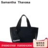 Товары от SamanthaThavasa旗舰店