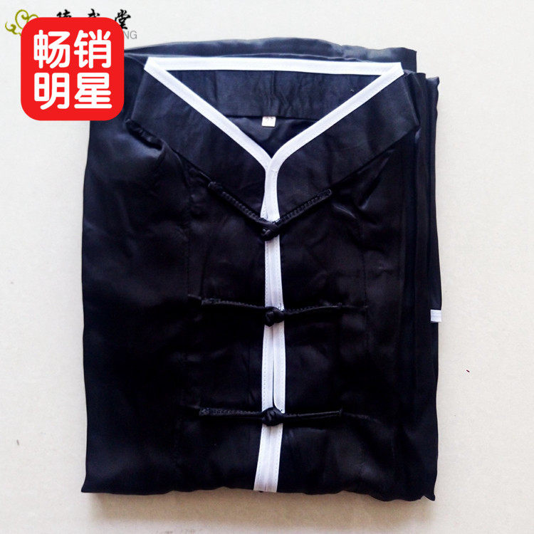 Dewu Tang Wu Fu Black White Side Martial Arts Clothes Morning Practice Suit Special Clothing Performance Clothing Performance Clothing Long Sleeve Tai Chi Clothing Spring Summer