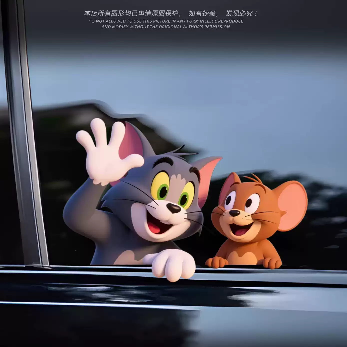 可愛搞笑迷因MEME貓貓咪驚訝表情個性創意車貼電動車摩託裝飾貼畫